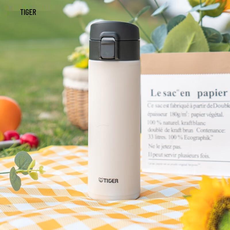 Tiger Stainless Steel Vacuum Insulated Mug 480ml