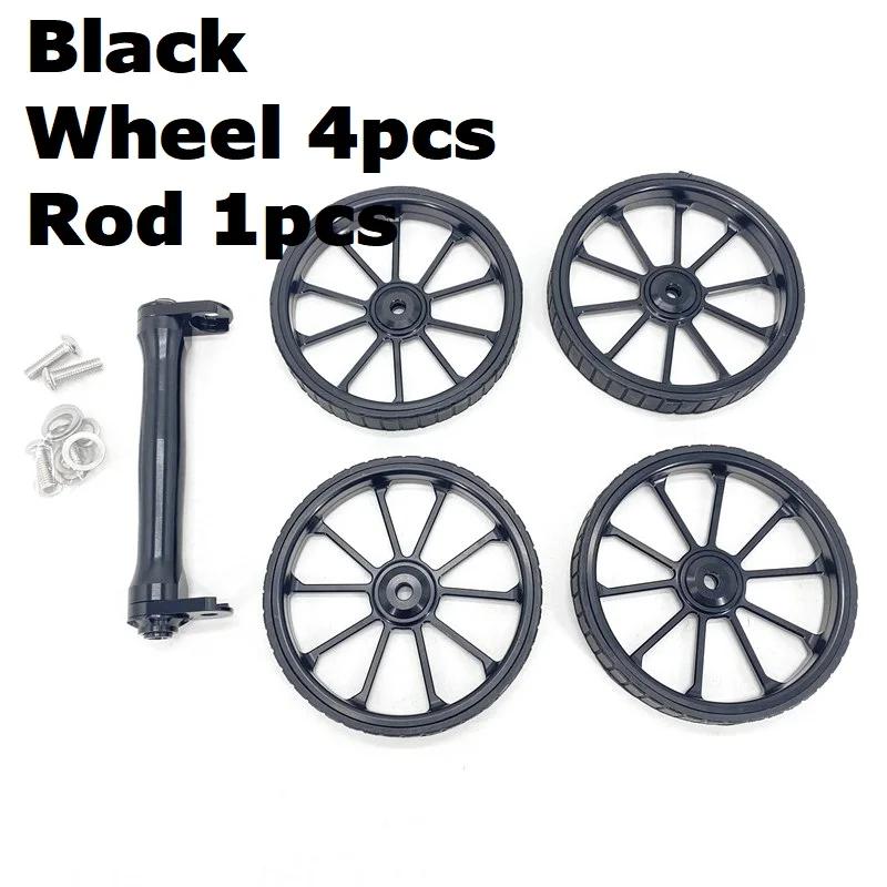 Folding Bike 100mm Easywheel Extension Rod for Brompton Birdy Rear Rack Easy Wheel Telescopic Bar Aluminum Alloy CNC