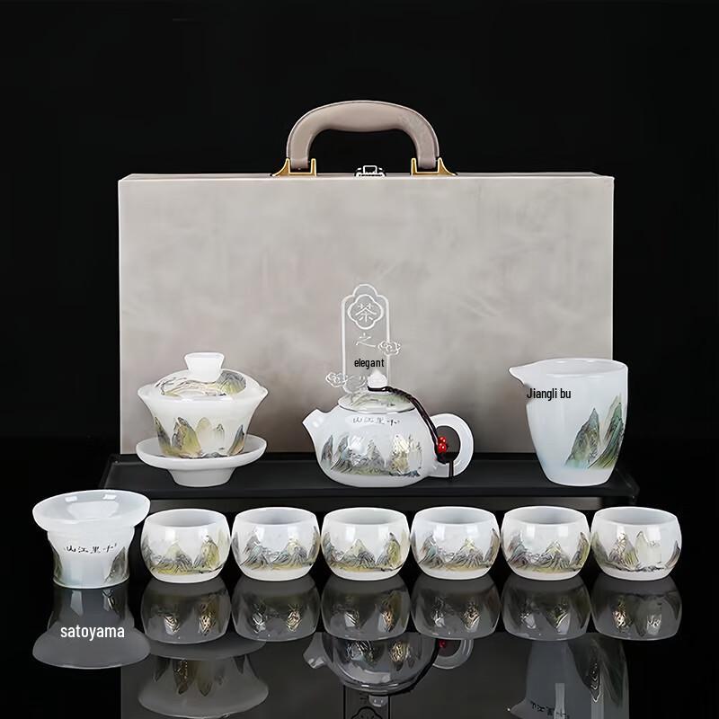 Chaxun Liuli Kung Fu Tea Set: Thousand Li Landscape (B Style)