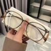 Myopia Glasses Retro Flat Glasses Black Frame Anti-blue Glasses