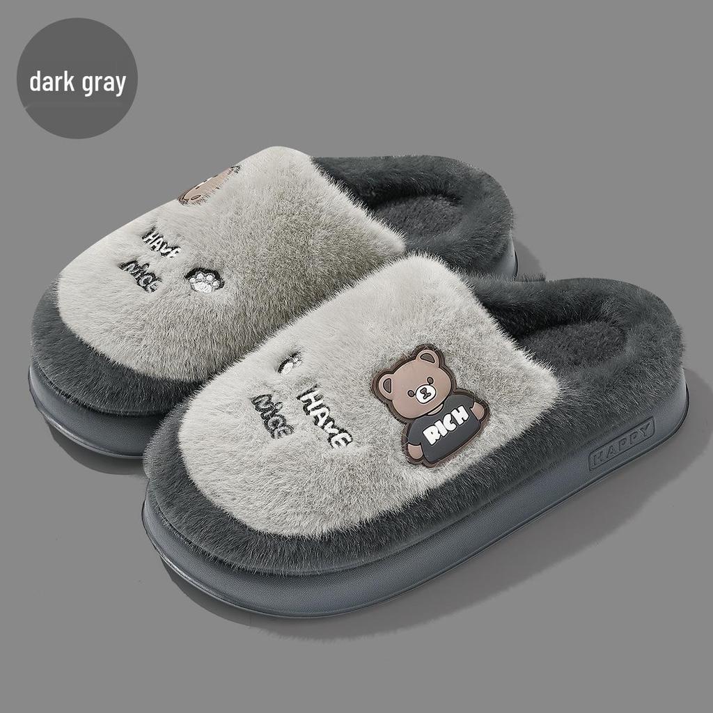 Winter Cotton Slippers with Thick Non-Slip Sole - Cute Cartoon Design for Couples
