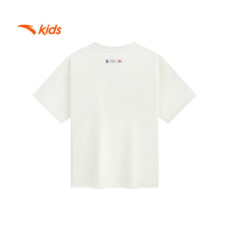 ANTA Kids' Outdoor Breathable Short Sleeve T-Shirt