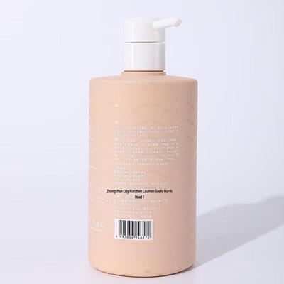 Botei Algen Vitamin E Haarspülung