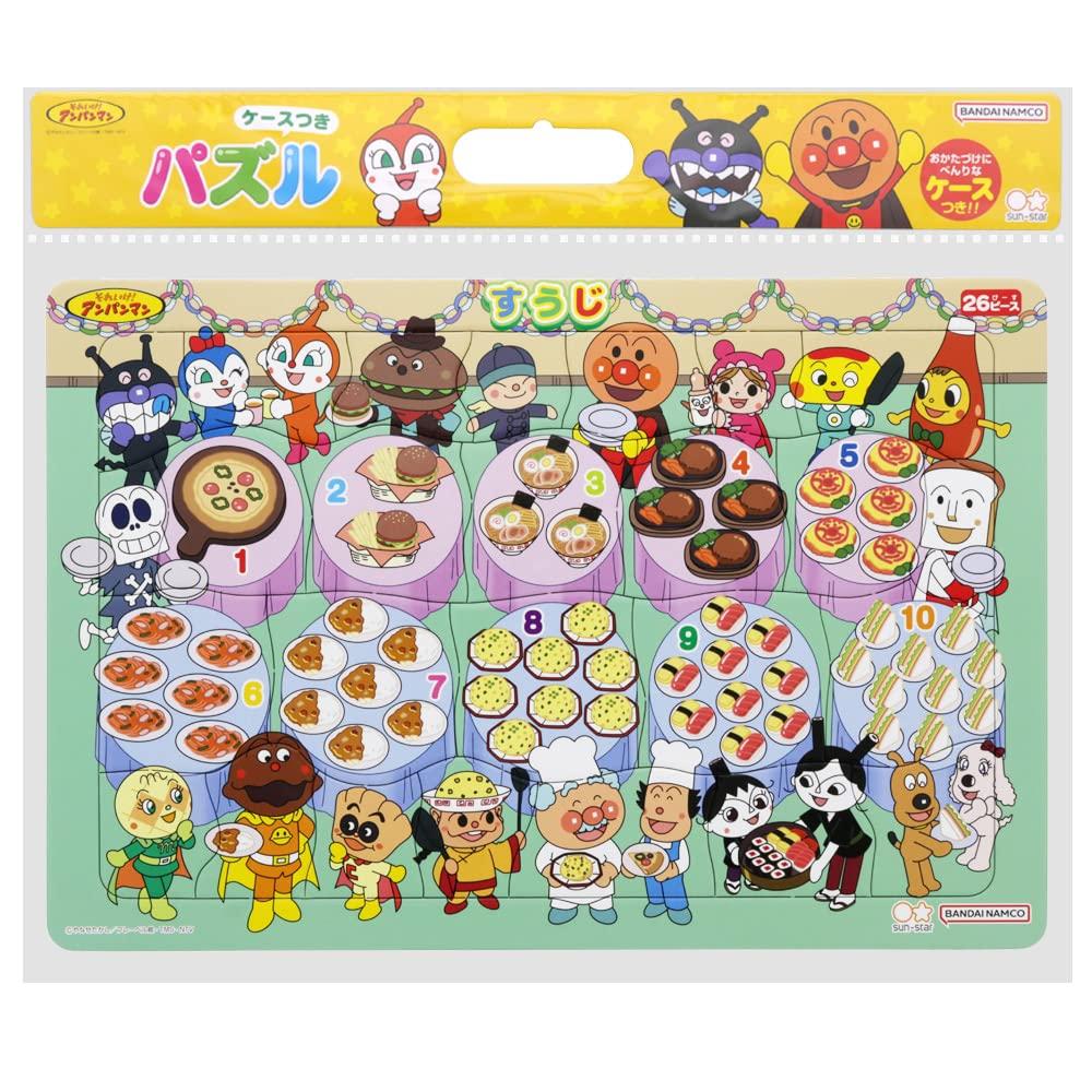 Sun-Star Stationery Educational Puzzle Numbers Anpanman 6430010A