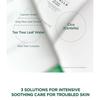SKIN 1004 - Madagascar Centella Tea-Trica B5 Cream