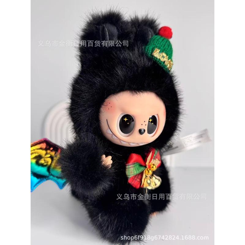 Bag High Quality Doll Plush Pendant