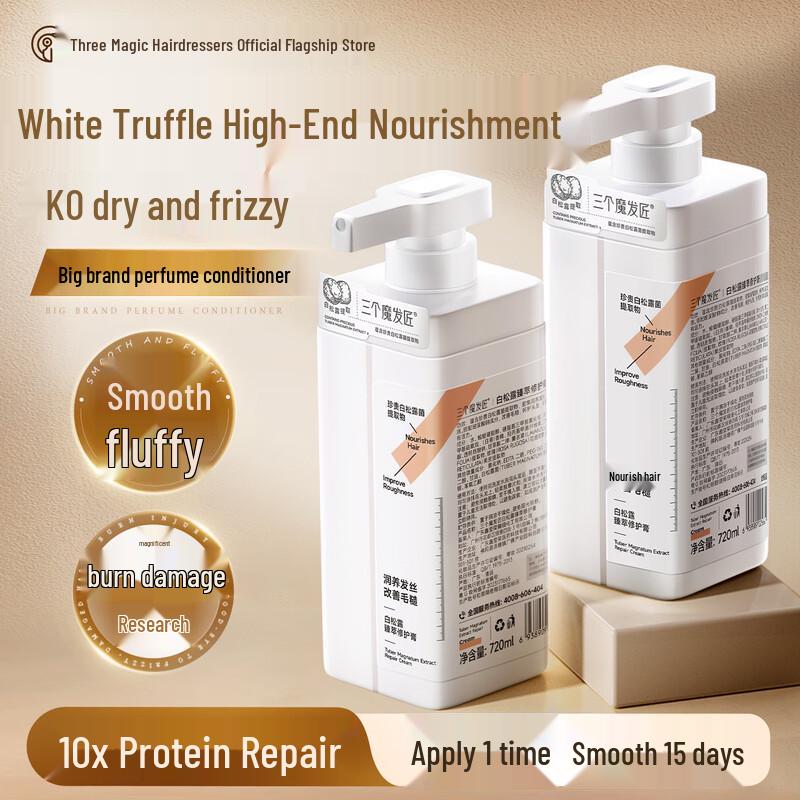 Three Magicians Hair Repair Conditioner