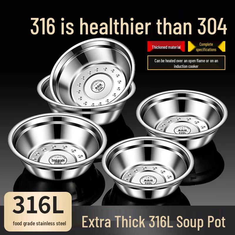 ZISIZ 316 Edelstahl Lebensmittelqualität Schüssel