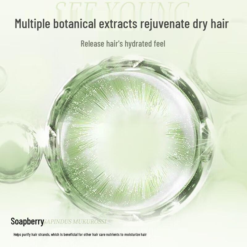 SEEVA Sapindus Smooth & Shine Hair Conditioner