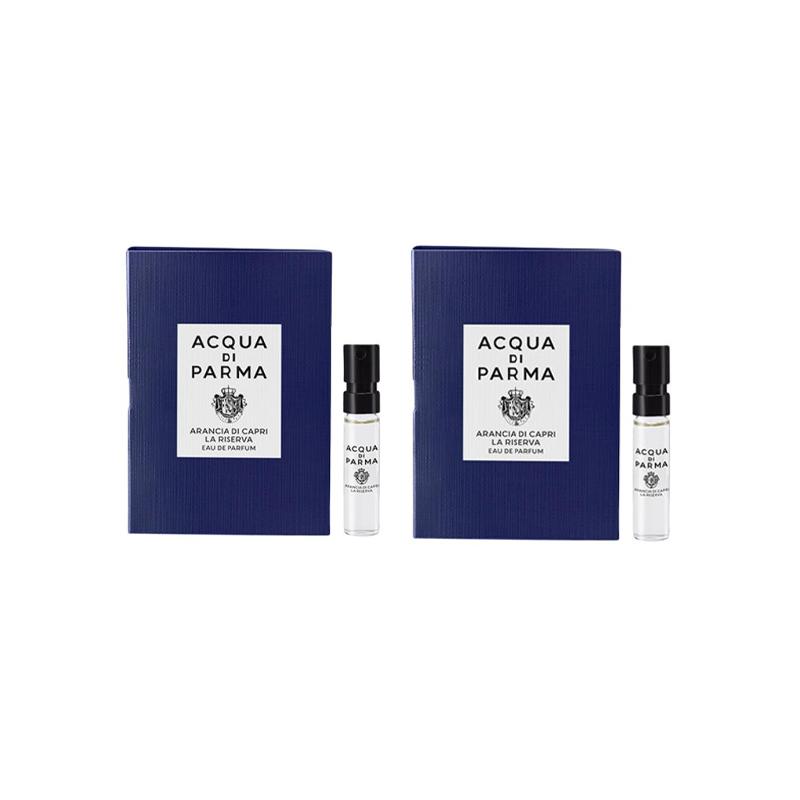 PAERMAZHISHUI Orange Perfume Mini Sample Kits Eau De Parfum EDP 1.5ml*2