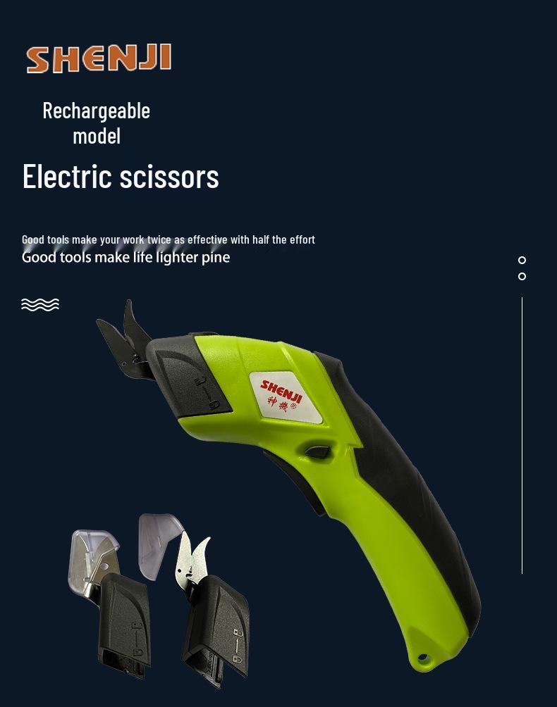 Electric Fabric and Fiberglass Cutting Scissors