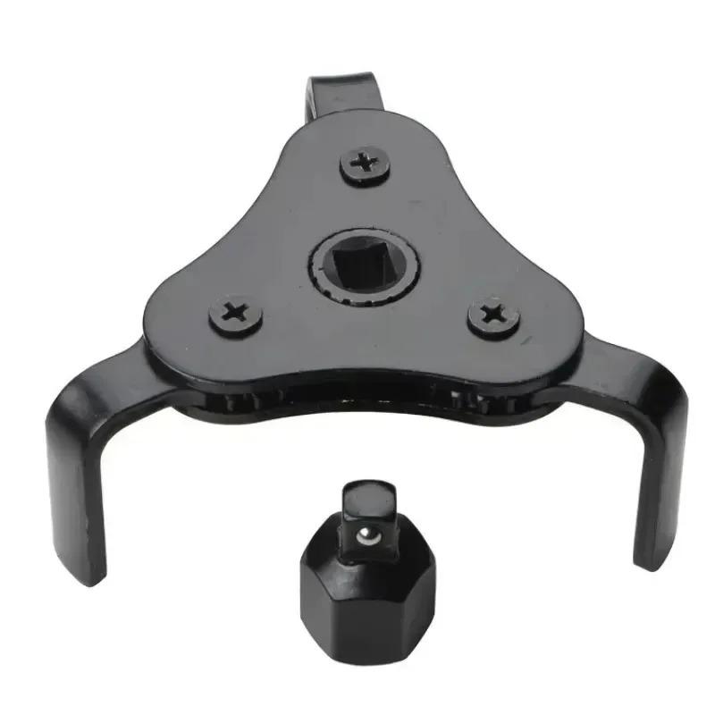 1Pc Oil Filter 3 Claw Oil Filter Wrench Tool Universal Oil Filter Wrench Adjustable Install Uninstall Removal Key Repairing Tool