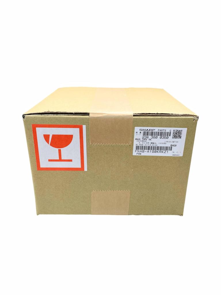 Sharp 2343800350 (same As 2343800308 and 2343800340) Rice Cooker Inner Pan