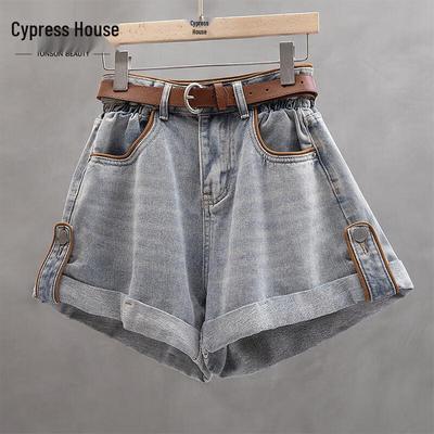 Women's High-Waist Wide-Leg Denim Shorts