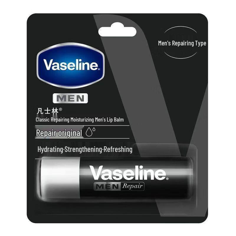 

Vaseline Men s Original Lip Balm 3-Pack