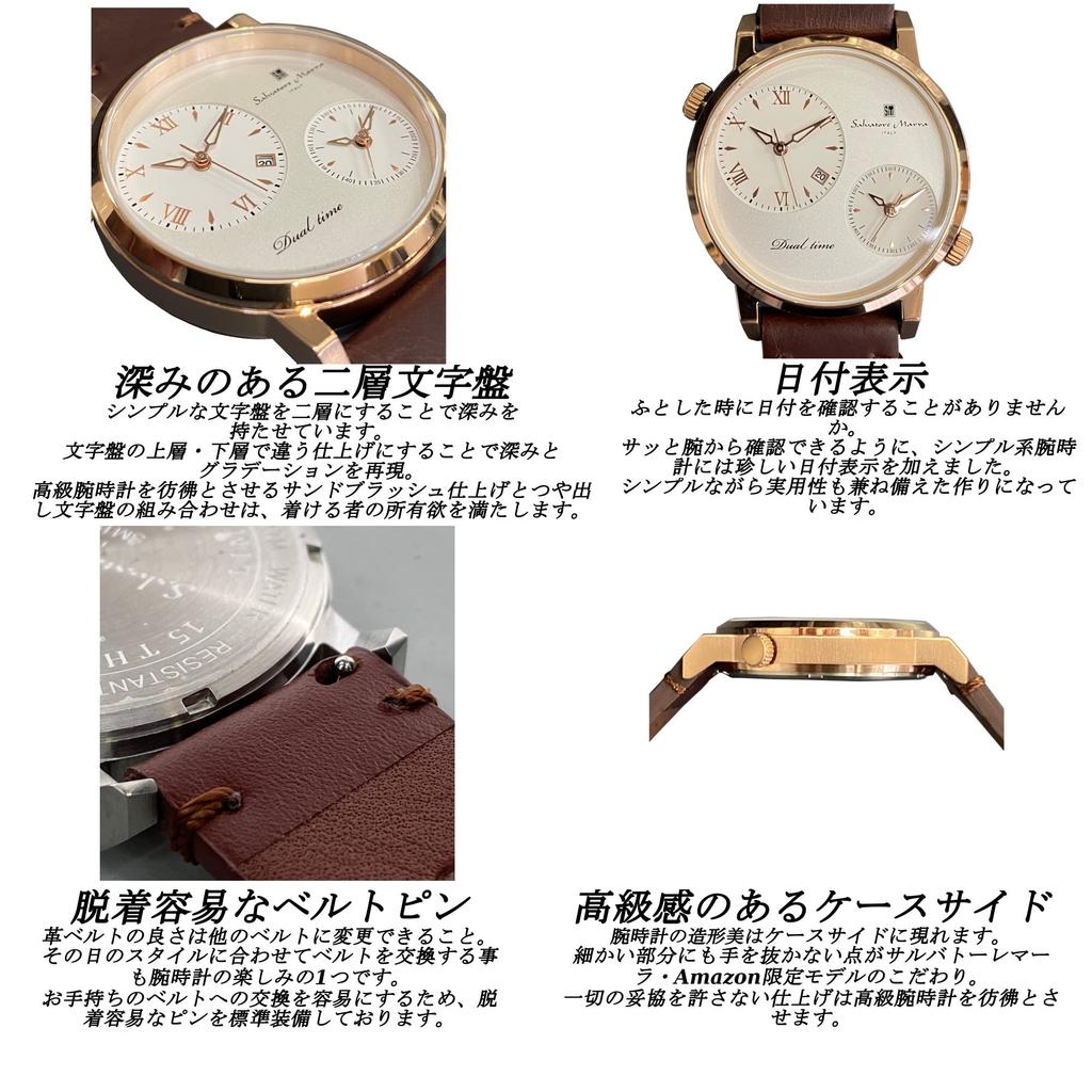 Salvatore Marra and Stainless Steel Black and Analog Quartz Dual Business and Leather SSBK Men's Women's Watch, Silver, Movement, Time, Casual, Strap,