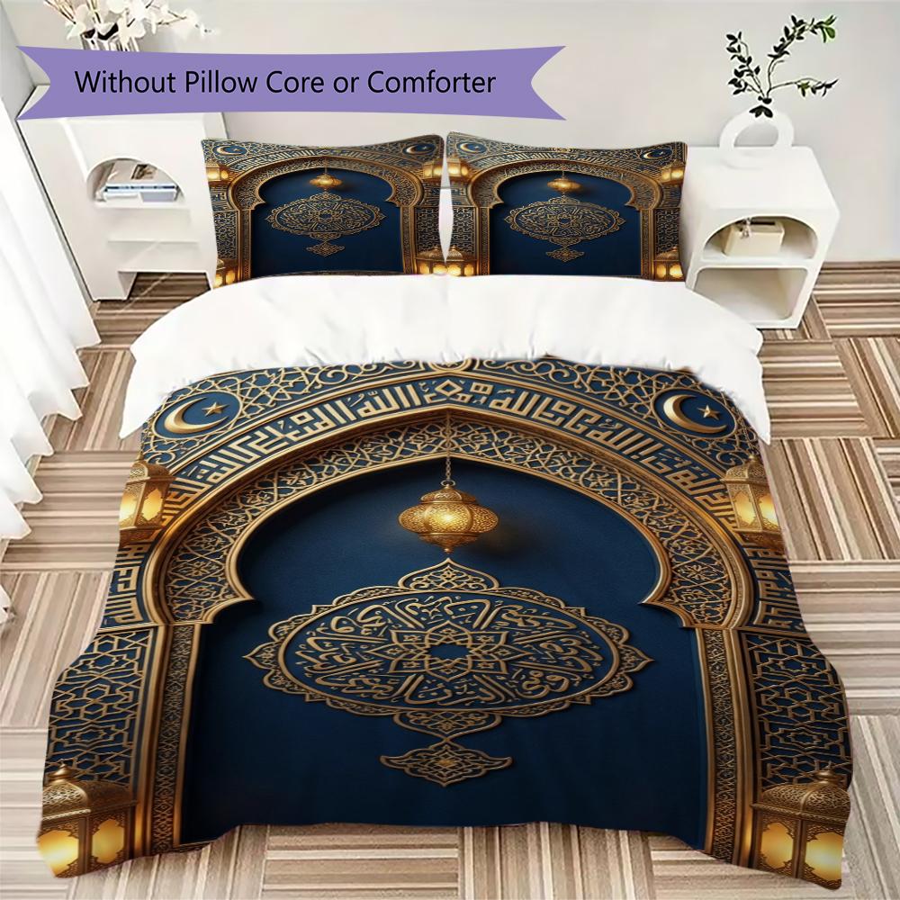 Muslim Pattern Bedding uilt Set uilt Cover Pillowcase Home Decoration Birthday Gift (1 * duvet cover + 2 * pillowcase  without core)129