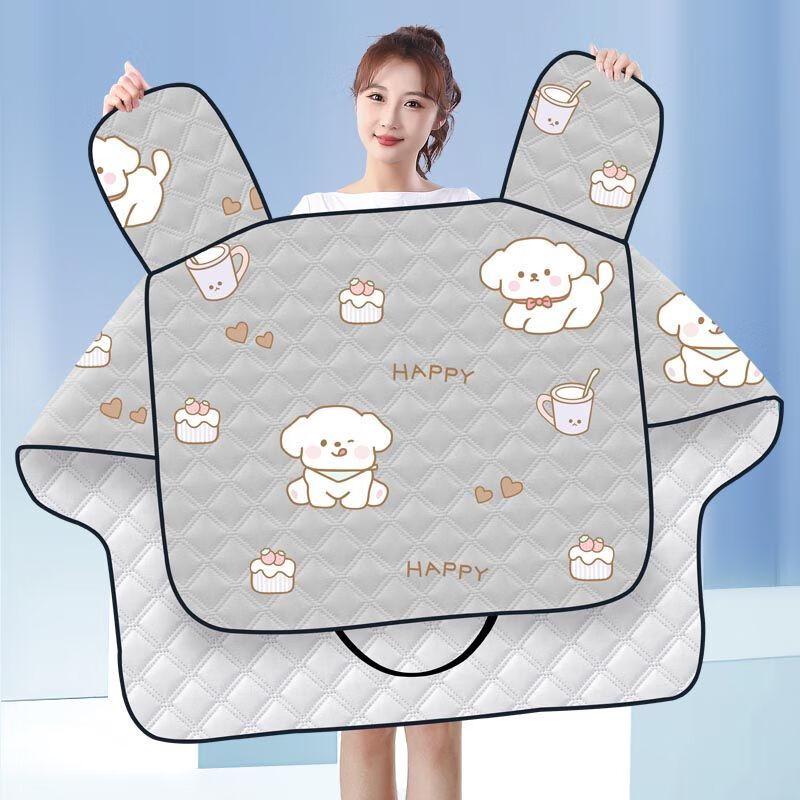 

Electric Scooter Summer Windproof Sunshade Cover Large Pocket + Breathable Handle