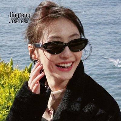 Jennie Cat-Eye Black Sunglasses: Women's Retro UV-Protection, High-End Small Frame