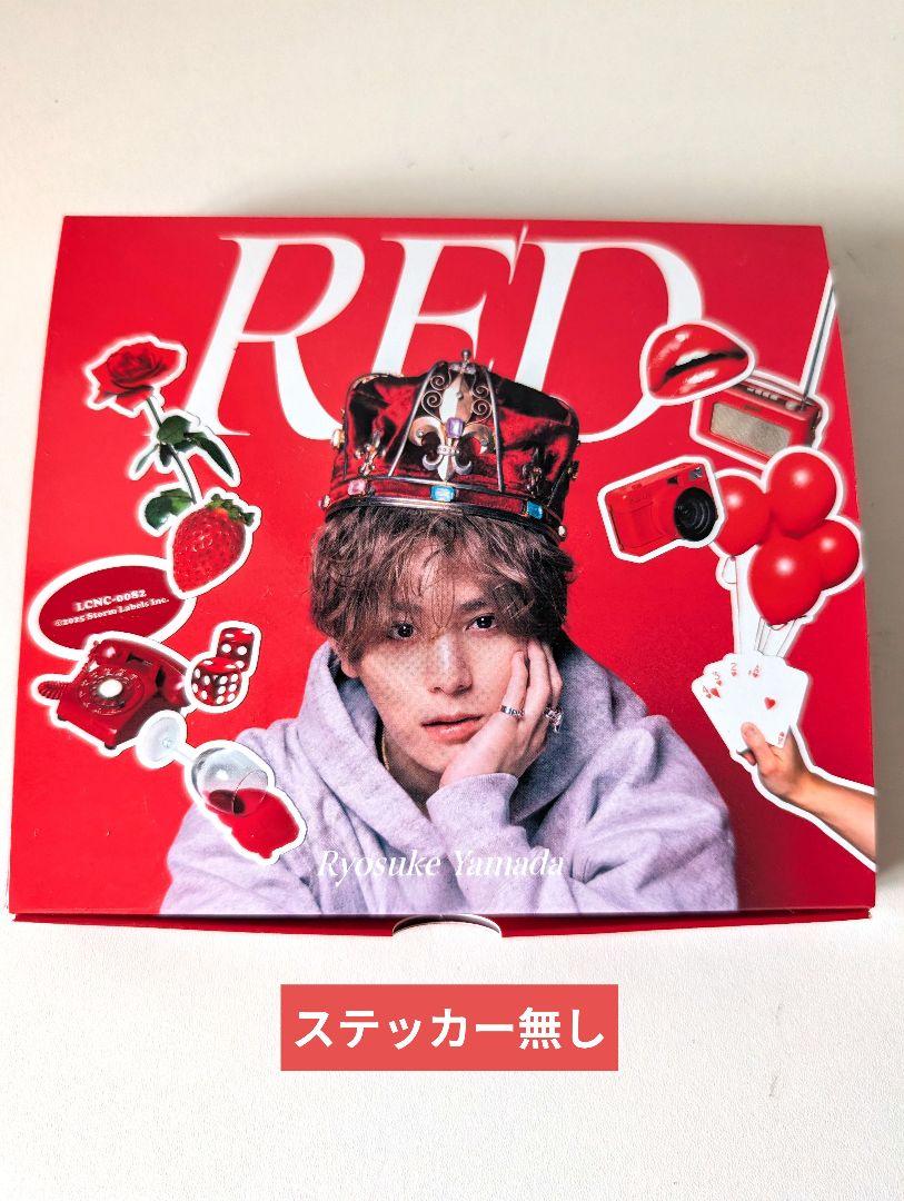 

[USED] Ryosuke Yamada Solo Album RED