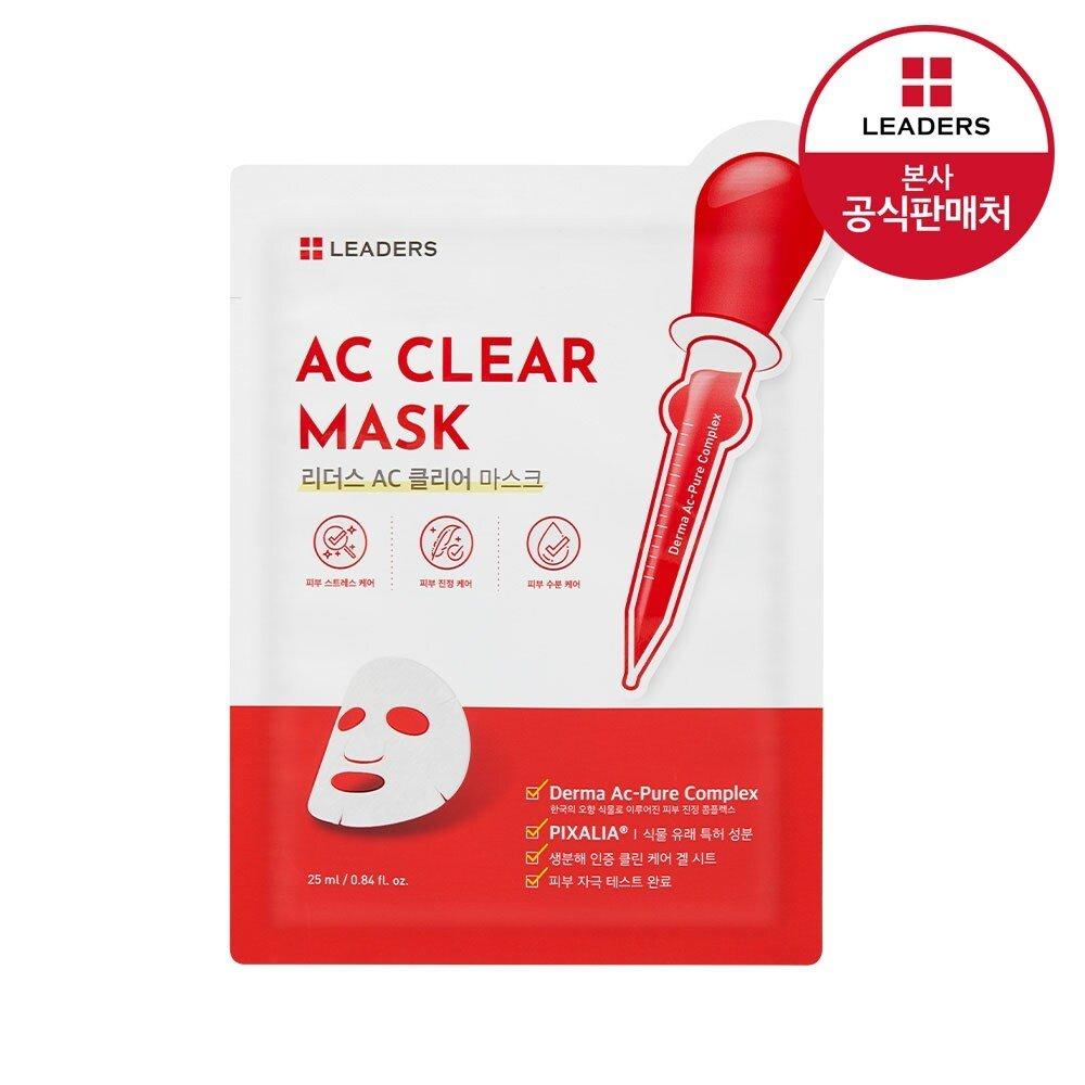 

1 leader AC clear mask