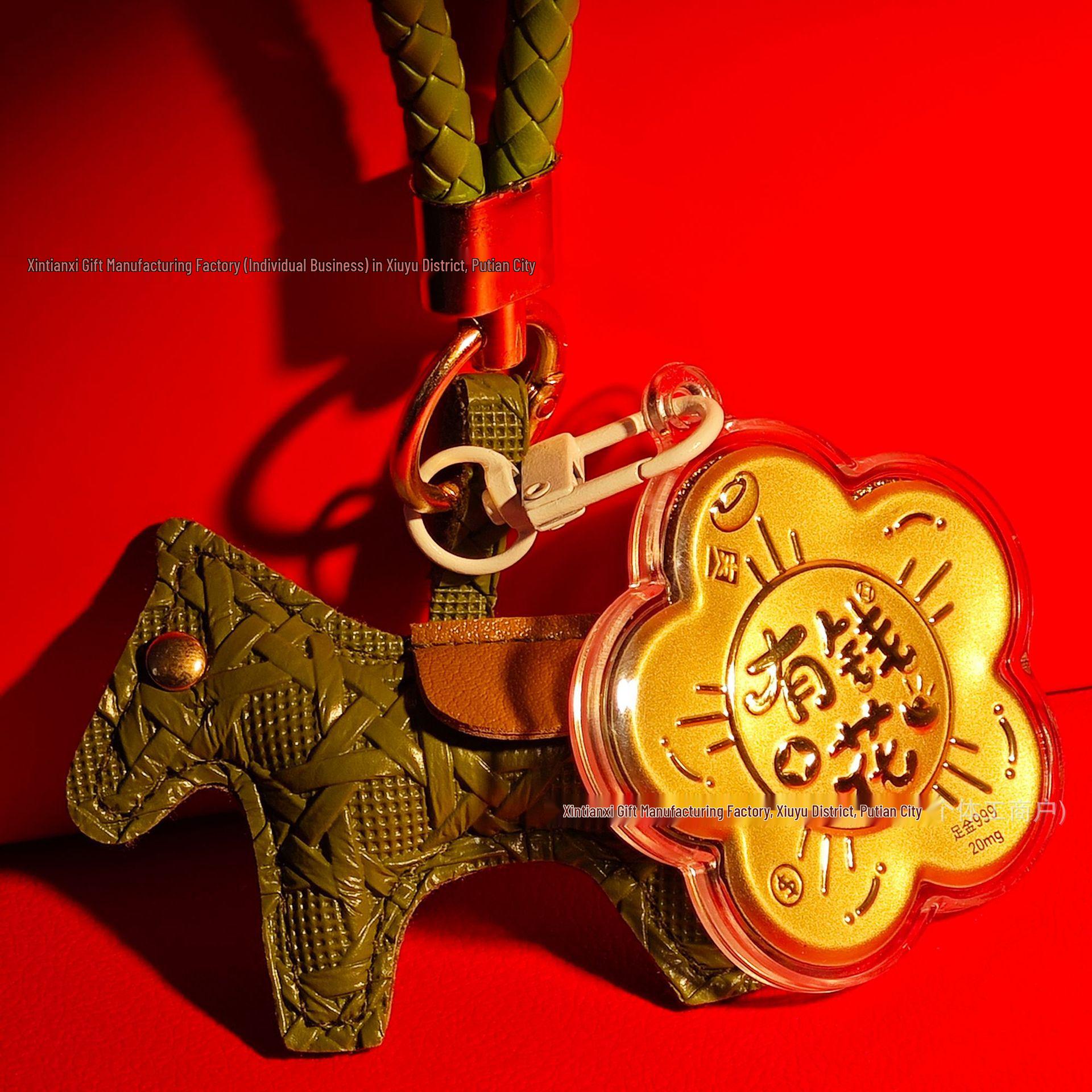 2026 Year of the Horse Gold Pendant: Lucky Ornament & New Year Keychain Gift Set