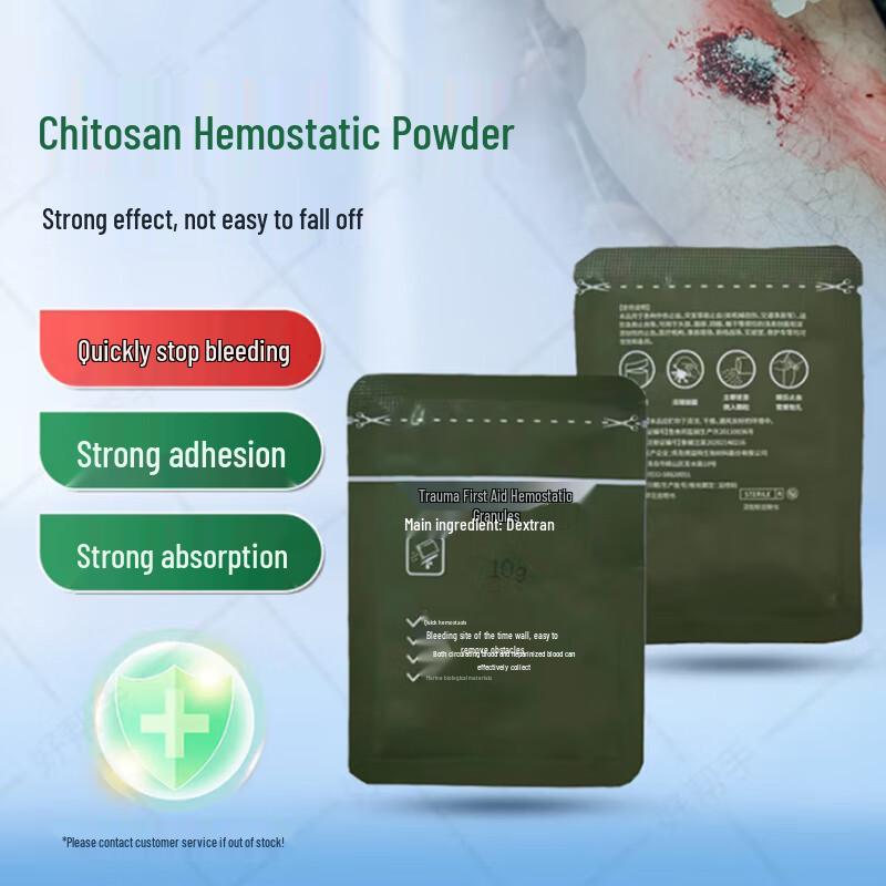 Jinying Chitosan Hemostatic Powder 10g