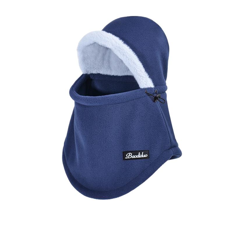 Winter Warm Scarf Integrated Hat Women's Velvet Ear Protection Windproof Mask Men's Cycling Face Protection Pullover Hat