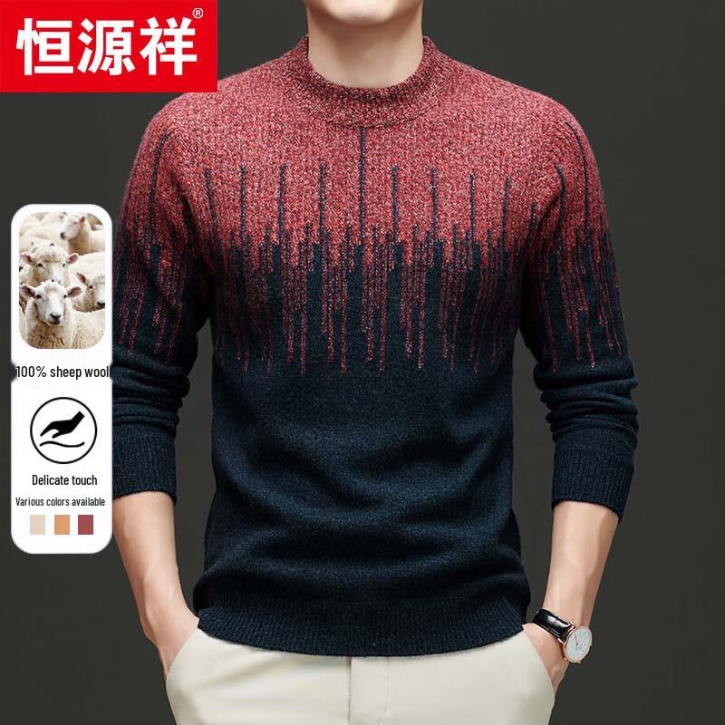 Hengyuanxiang 100% Wool Round Neck Thick Knit Sweater