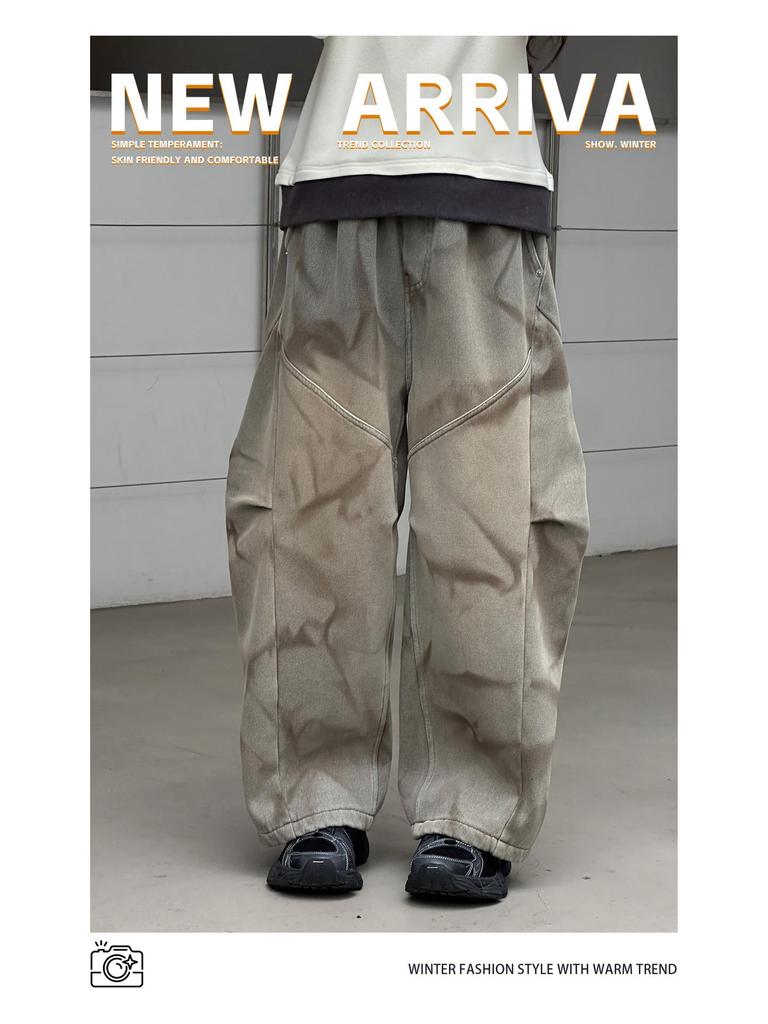 Retro Yellow Mud-Dye Fleece Lined Wide Leg Distressed Jeans for Girls