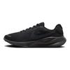 Nike סניקרס לגברים בצבע שחור - Revolution 7 דגם Off Noir FB2207-005