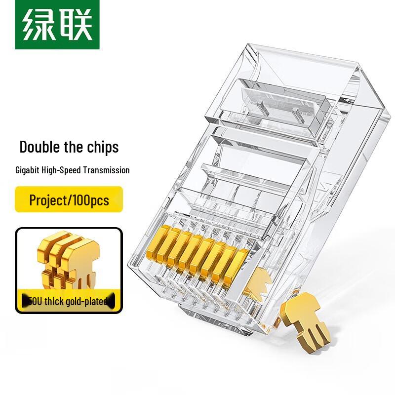 

Ugreen Cat5e RJ45 50U Gold-Plated Modular Plugs