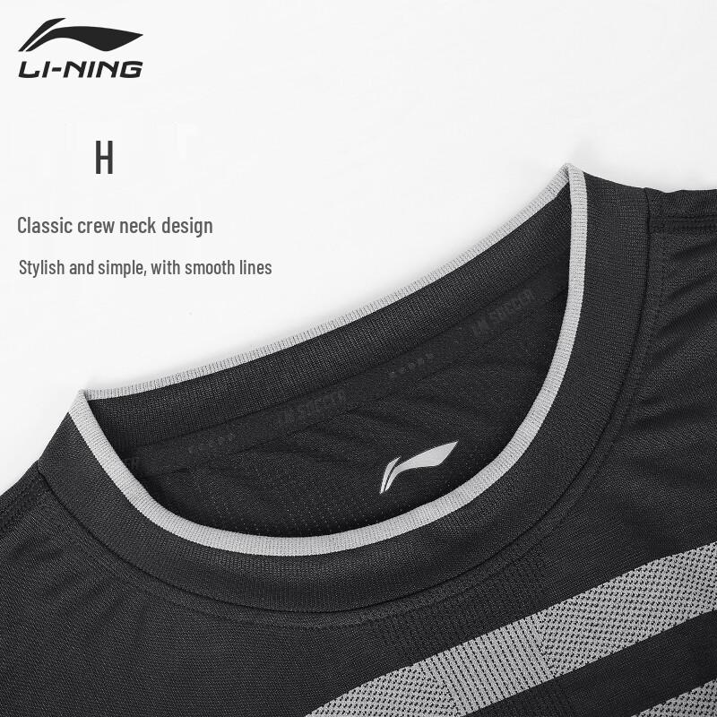 Li-Ning Quick-Dry Athletic Short Sleeve T-Shirt