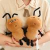 Cute Bee with Wings Cockroach Plush Toys Lovely Stuffed Animal Dolls for Children Baby Birthday Home Decoration Christmas Gifts