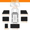 ZATOOTO Car Curtains for Suzuki Jimny & Sierra JB64/JB74, Magnetic Car Sunshades for Front/Rear/Both Sides, Blackout, Set of 6, Black (CT106-BK6)