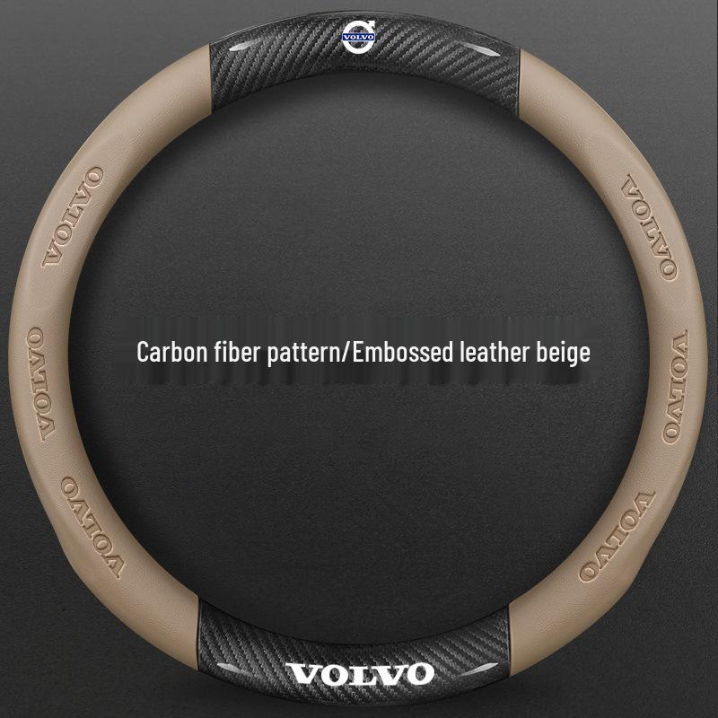 Volvo XC60/S90/S60 Steering Wheel Cover - No-Sew Suede Carbon Fiber; Fits XC40/XC90 Models.