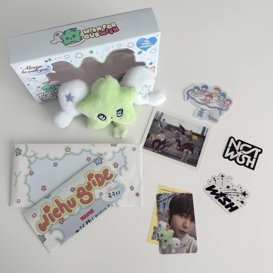 

[USED] nctwish nct wish wichu key ring ryo yuushi
