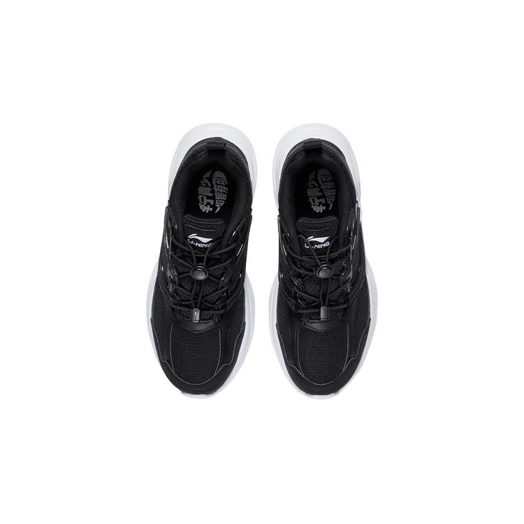 Li Ning Windbreaker Durable Low-Top Sports Casual Shoes Kids sneaker Black YKCS030-3