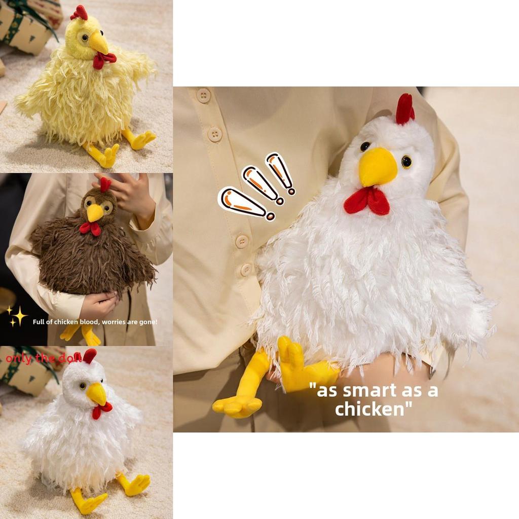 Longhaired Chick Plush Toy Cartoon Chicken Stuffed Animal For Kids And Collectors