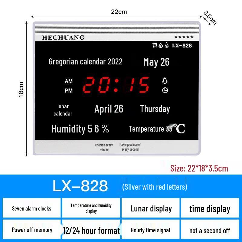 HANDUNYOULED Perpetual Calendar Digital Clock LX828