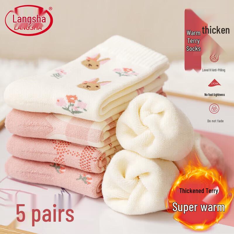Langsha Women s Thick Cotton Terry Loop Home Socks One Size