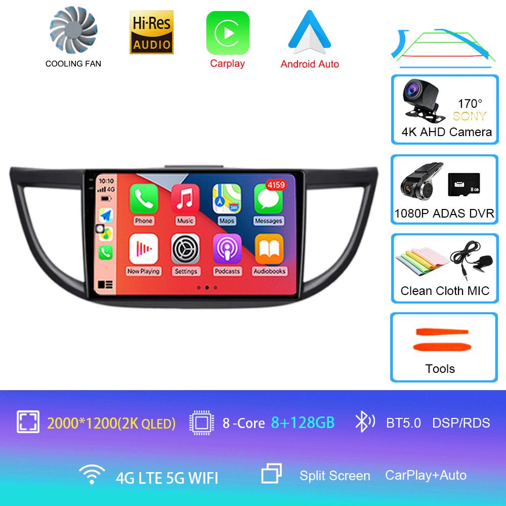 Android 14 Radio For Honda CRV CR-V 2011 2012 2013 2014 2015 2016 Carplay Mobil Multimedia Video Player Navigasi GPS 2din Screen