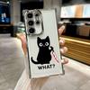 Terrifying Black Cat Knife Funda For Samsung S26 Ultra Phone Case For Galaxy S25 FE S26 S24 S23 S22 S21 Ultra S20 Plus 5G Cover