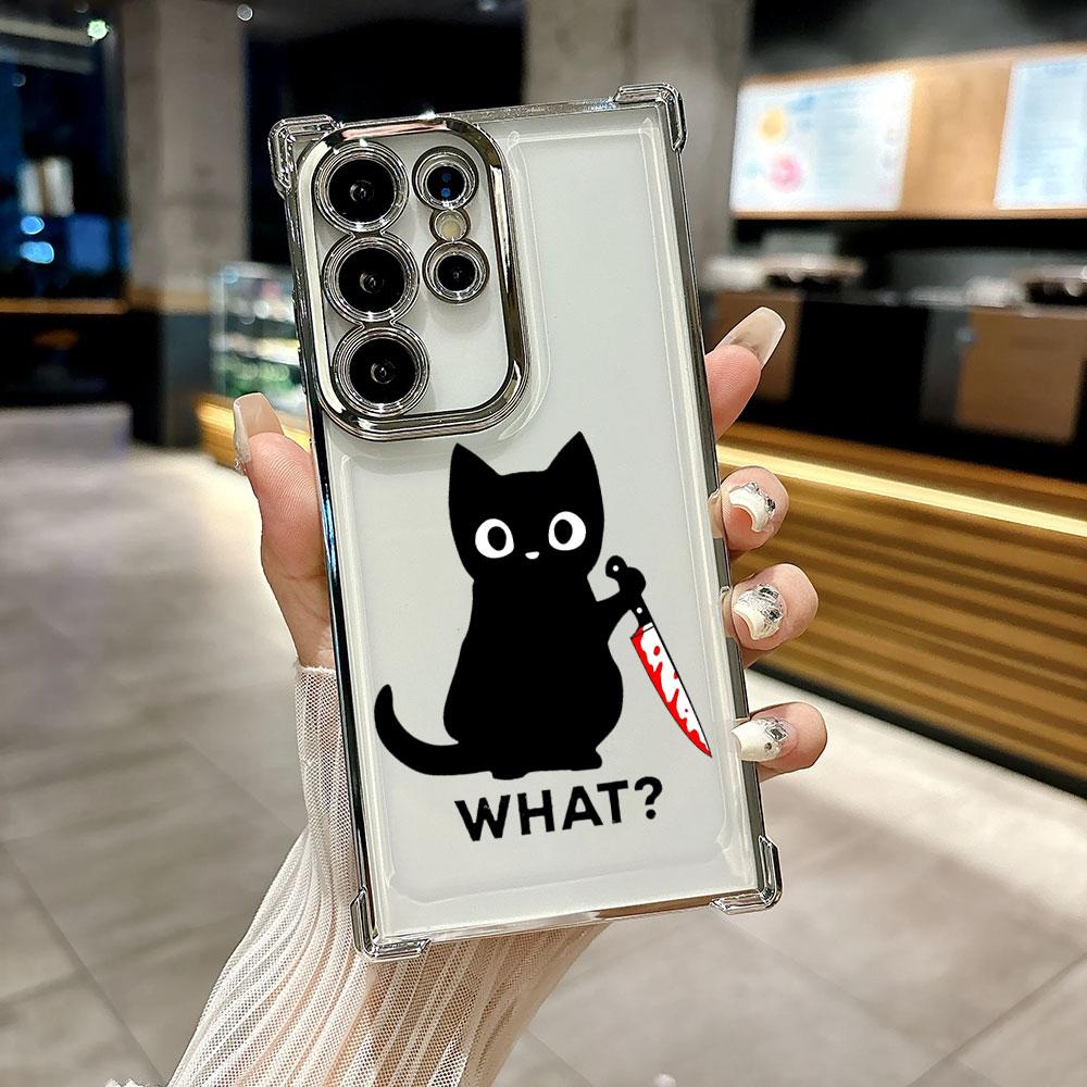 Terrifying Black Cat Knife Funda For Samsung S26 Ultra Phone Case For Galaxy S25 FE S26 S24 S23 S22 S21 Ultra S20 Plus 5G Cover