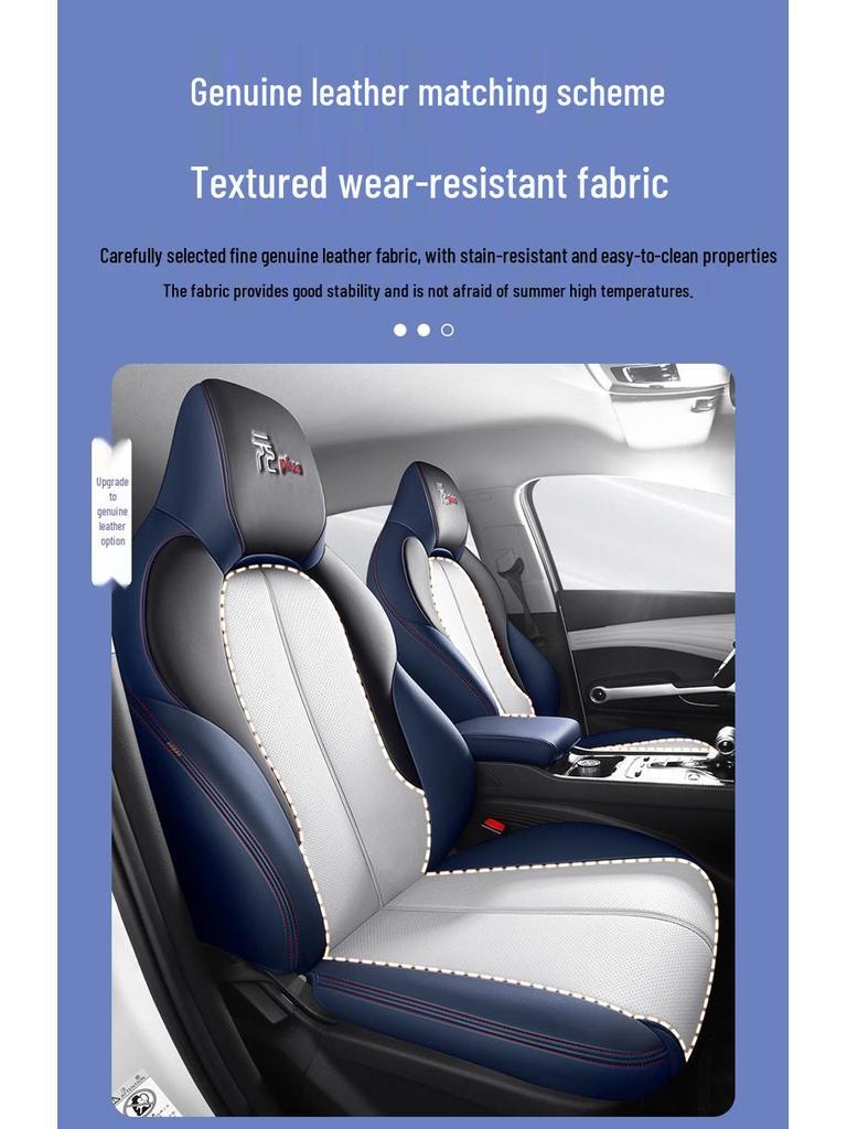 BYD Yuan Plus All-Season Leather Car Seat Covers, Full Wrap for Five Seats