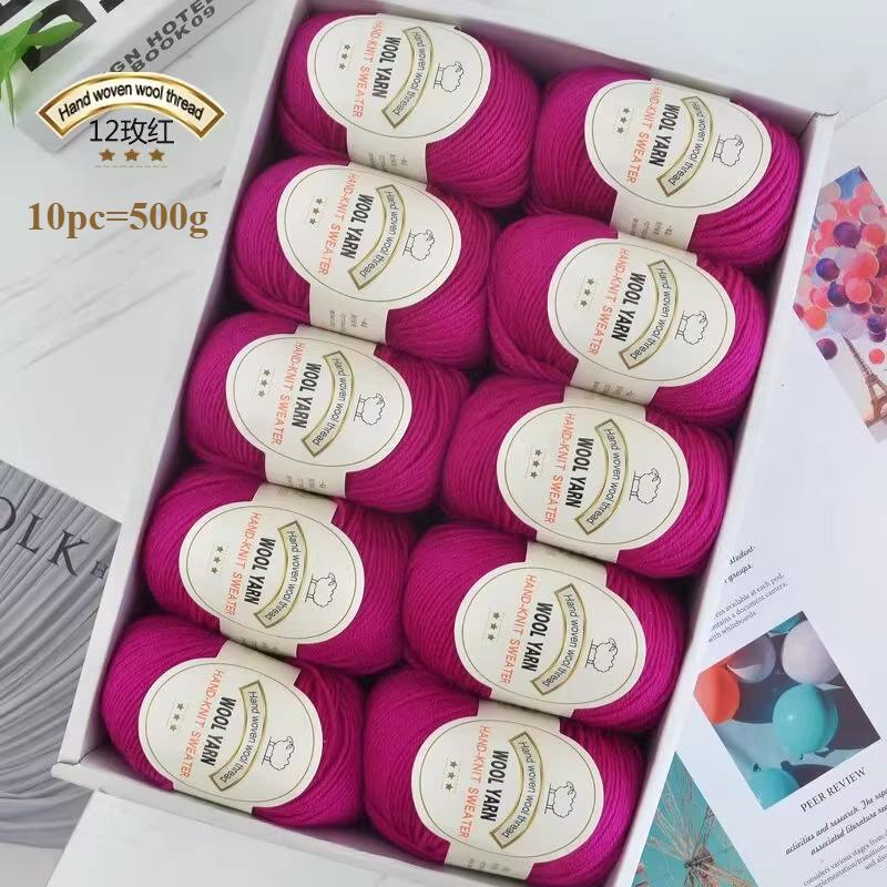 10pc=500g 3mm Medium Coarse Wool Thread Hand Crochet DIY Craft Sweater Hat Doll Bag Needle  Thread Soft Warm Skin Friendly