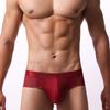 1Pc U-shaped Briefs Underwear Naked Feeling Skin Friendly Comfortable High Elasticity Sex Appeal Panties Breathable Nylon Sexy