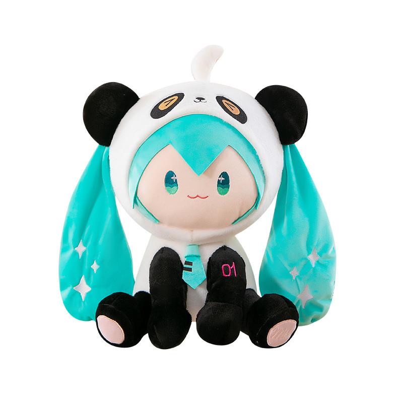 Panda Cute Hatsune Miku Stuffed Animal With Short Plush Fabric For Home Decor
