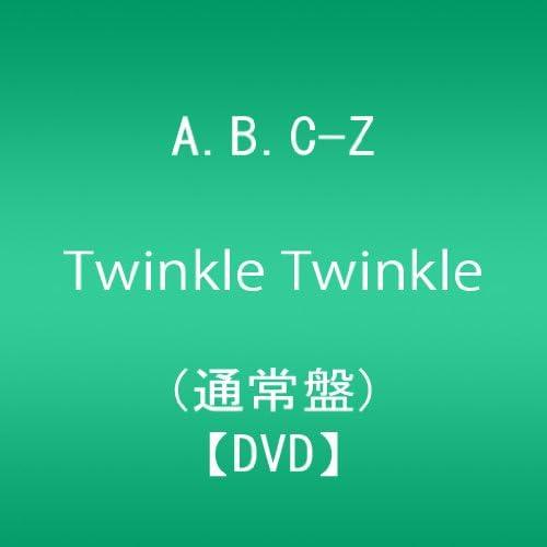 

DVD - Twinkle Twinkle ABC-Z (Regular Edit PCBP55559 Japan Movies & DVD Used