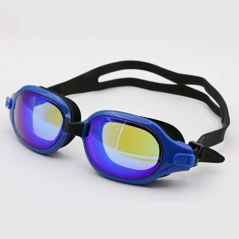 Yimai Adult Large Frame Electroplated Swimming Goggles